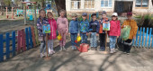 "День Эколят" в детском саду