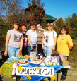 Крестовоздвиженская ярмарка.