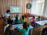 ?♻?Всероссийский урок "Эколята-молодые защитники природы"