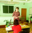 Педагогическая мозаика