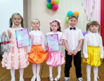Районный конкурс « Весёлые нотки»
