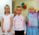 Районный конкурс « Весёлые нотки»