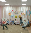 Праздник "Мама, мамочка моя"