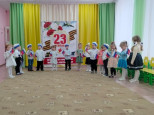 23 февраля в детском саду