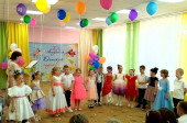 Прощай, детский сад! Здравствуй, школа!
