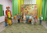 Осенний праздник"Здравствуй, Осень золотая!