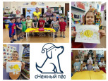 Личный вклад в качества образования