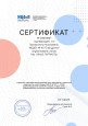 Наличие авторских (соавторских) опубликованных материалов 