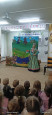 Театр "Сказки Тихого Дона"