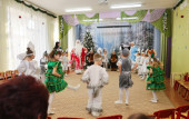 Новогодний утренник