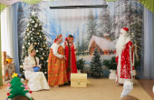 Новогодний утренник