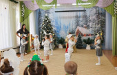 Новогодний утренник