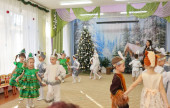 Новогодний утренник