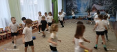 Физкультура