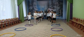 Физкультура