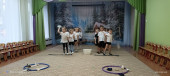 Физкультура