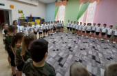 КВЕСТ-ИГРА: "Загадка одиннадцатой планеты"  в подготовительных группах детского сада