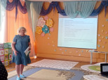 Выступление на районном методическом объединение для педагогов ДОО 