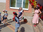 КВЕСТ : "Здравствуй ЛЕТО!"