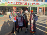 Фестиваль русских народных игр .