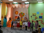 Осенний праздник" Сказка осеннего царства" в подготовительных группах
