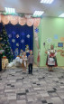 "Рождественские святки" в подготовительной группе "Волшебники"