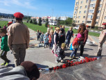"Мы помним, мы гордимся!"