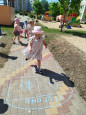 "Снова игра! Ура! Ура!"