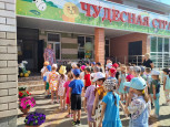 «На веселую зарядку становитесь по порядку!»