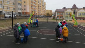 «Физкультура на улице»