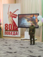 Военно-патриотическая программа "Пусть гордо звучит ПОБЕДА!"