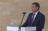 Форум в "Зеленом театре"