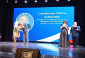 День учителя и дошкольного работника.