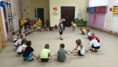 Играем вместе 2026