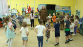 Играем вместе 2026