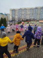 Играем вместе 2026