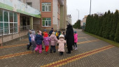 Играем вместе 2026
