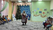 Рождественские святки-колядки  в ДОУ