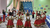 Рождественские святки-колядки  в ДОУ
