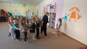 Играем вместе 2026