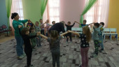 Играем вместе 2026