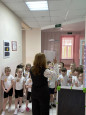 КВЕСТ - ИГРА "ШКОЛА КОСМОНАВТИКИ" для старших и подготовительных групп .