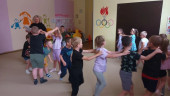Играем вместе 2026
