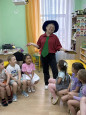 Квест-игра , посвященная Дню защиты детей