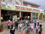 Утренняя гимнастика в летний период  в ДОУ