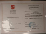 2022 год