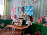 Районный уровень