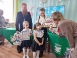 Районный уровень