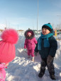 Прогулка