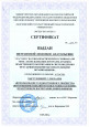 Курсы повышения квалификации